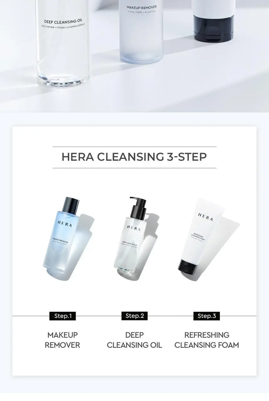 [NEW] 헤라 메이크업 리무버 125ml 상세페이지 11